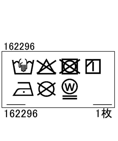 SHENERY(シーナリー)の「ダブルストラップキャミソール(キャミソール・レディース・ベージュ系その他2/オフホワイト・FREE)」の18枚目の写真