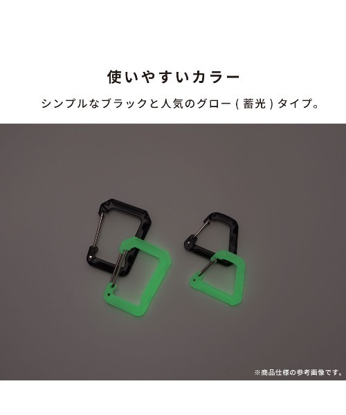 ROOT CO.（ルート）の「ROOT CO. GRAVITY CARABINER LOOP ナイロンベルト付き カラビナ (グロー/スモール)（キーホルダー・メンズ・その他1・SMALL）」の5枚目の写真