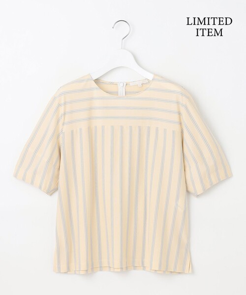 自由区(ジユウク)の「ストライプハイゲージジャージー カットソー(Tシャツ/カットソー・レディース・ベージュ系1/ライトグレー系2/スカイブルー系1/グリーン系2・38/40)」の16枚目の写真