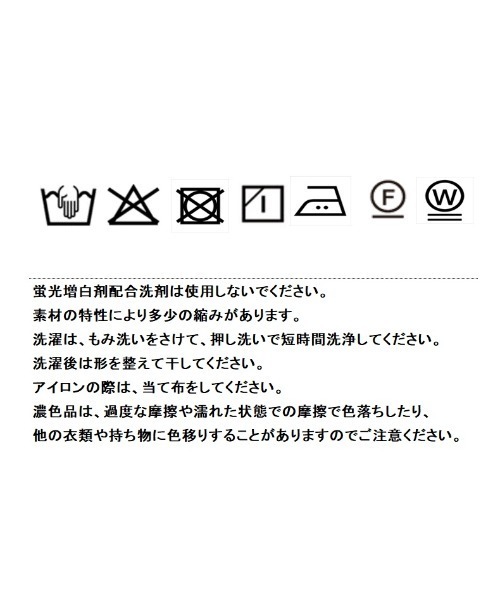 Eimee Law(エイミーロウ)の「ラメストライプミリタリーベスト(ベスト・レディース・スミクロ/ベージュ・FREE)」の21枚目の写真