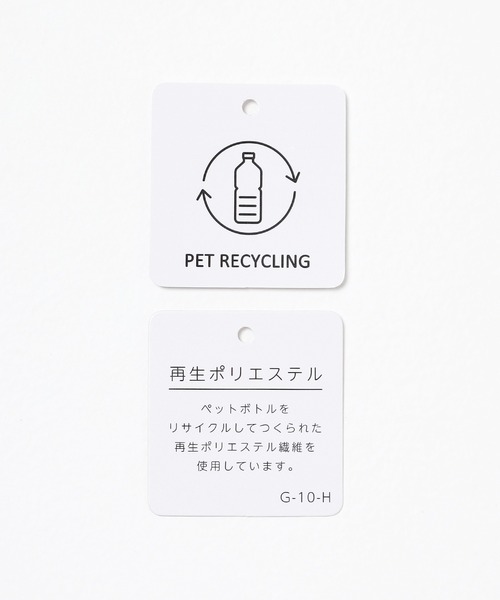 GLACIER lusso(グラシアルッソ)の「ストレートパンツ(スラックス・レディース・ブラック/ヘザーチャコール/ダークベージュ/ネイビー・L/LL/M/S)」の7枚目の写真