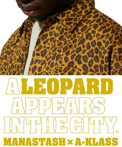 MANASTASH（マナスタッシュ）の「MANASTASHxA-KLASS HEMP TWILL JKT LEOPARD（その他アウター・メンズ・ブラック/ブラウン・L/XL/M）」の6枚目の写真