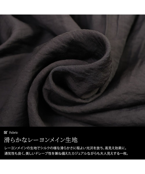 GOLDJAPAN(ゴールドジャパン)の「ワイドスリーブギャザー切り替えチュニック【大きいサイズ対応】(チュニック・レディース・ブラック/チャコール・LL~3L/4L~5L)」の7枚目の写真