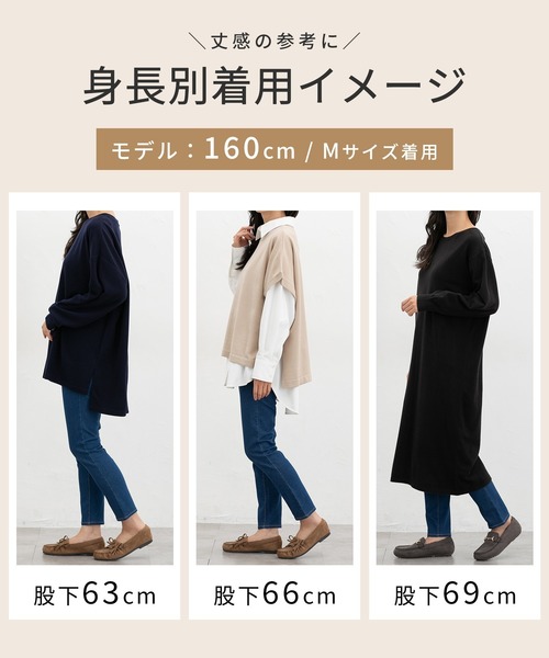Honeys(ハニーズ)の「スリムデニムスキニー(股下75cm)(デニムパンツ・レディース・ブラック/ライトインディゴブルー/ワンウォッシュ・3L/S/L/LL/M)」の4枚目の写真