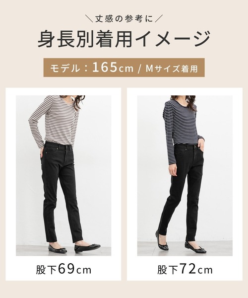Honeys(ハニーズ)の「スリムデニムスキニー(股下75cm)(デニムパンツ・レディース・ブラック/ライトインディゴブルー/ワンウォッシュ・3L/S/L/LL/M)」の6枚目の写真