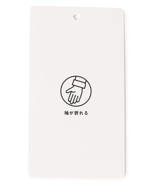 ANY（エニィ）の「リボン ジャガード カーディガン（カーディガン/ボレロ・キッズ・ネイビー系/ベージュ系/サックスブルー系・110/120/130）」の5枚目の写真