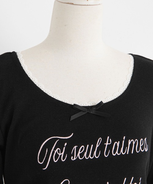 DearMyLoveRose(ディアマイラブローズ)の「レタリングクロップドカットソー【大きいサイズ有り】(Tシャツ/カットソー・レディース・ベビーピンク/ライトブルー/ブラック・LL~3L/M-L/L~LL)」の10枚目の写真