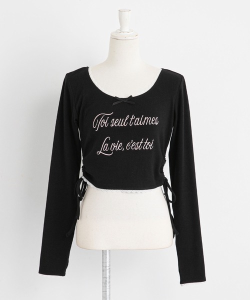 DearMyLoveRose(ディアマイラブローズ)の「レタリングクロップドカットソー【大きいサイズ有り】(Tシャツ/カットソー・レディース・ベビーピンク/ライトブルー/ブラック・LL~3L/M-L/L~LL)」の13枚目の写真