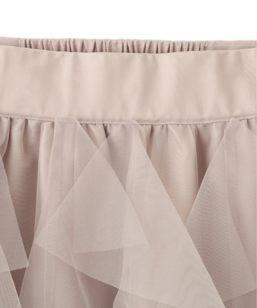 ◇縦ラッフルチュールスカート（スカート）｜JILL by JILL STUART