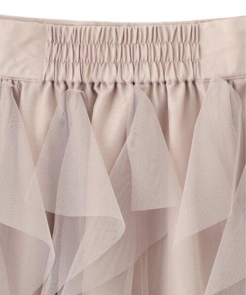 JILL by JILLSTUART 縦ラッフルチュールスカート 縦ラッフルチュールスカート | JILL by JILL STUART（ジル バイ ジル