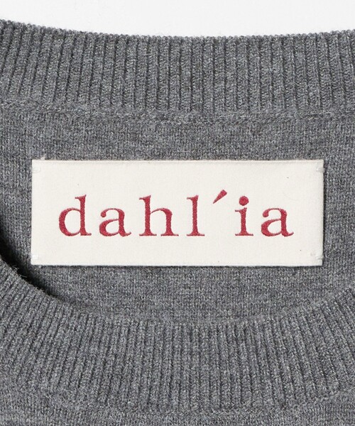 dahl'ia（ダリア）の「＜dahl’ia＞エンブロイダリー パッチ ベスト（ベスト・レディース・ダークグレー・FREE）」の7枚目の写真