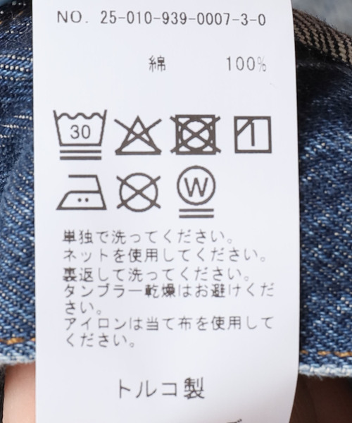 AGOLDE（エーゴールドイー）の「AGOLDE エーゴールドイー REWORKED WAYNE JACKET A5045-1 652（デニムジャケット・レディース・ネイビー・SMALL/X-SMALL）」の22枚目の写真