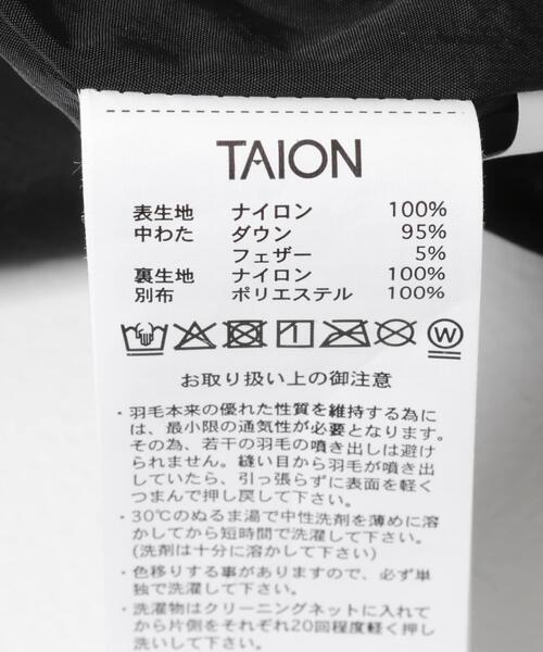 TAION(タイオン)の「TAION SC Track Down Vest(ダウンベスト・メンズ・ブラック/カーキ/グレー系その他・MEDIUM/X-LARGE/LARGE)」の19枚目の写真