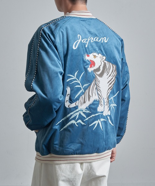 HOUSTON（ヒューストン）の「【HOUSTON】VELVETEEN SOUVENIR JACKET（スカジャン・メンズ・ブルー/ブラック・M/L/XL）」の19枚目の写真