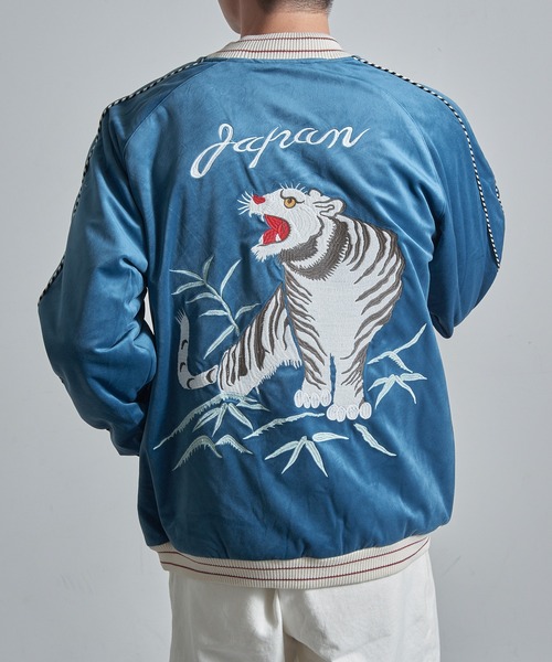 HOUSTON（ヒューストン）の「【HOUSTON】VELVETEEN SOUVENIR JACKET（スカジャン・メンズ・ブルー/ブラック・M/L/XL）」の18枚目の写真