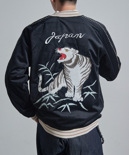 HOUSTON 黒 スカジャン DA-NANG TIGER刺繍 セール】HOUSTON レーヨンサテン ビンテージ加工 スカジャン 虎 刺繍