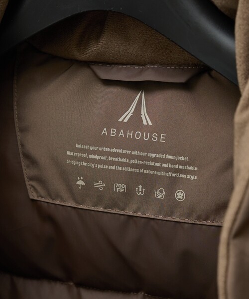 ABAHOUSE（アバハウス）の「【LIMONTA】700FP フーデットダウンジャケット / ショートブルゾン（ダウンジャケット/コート・メンズ・ブラック/ブラウン/アイボリー・44/46/48）」の18枚目の写真