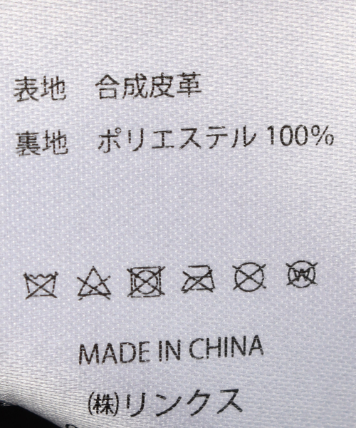 B.C STOCK（ベーセーストック）の「ランダムスタッズ巾着バッグ（ショルダーバッグ・レディース・ブラック/カーキ・FREE）」の14枚目の写真