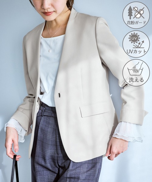 360°ウルトラストレッチ ノーカラージャケット/UVカット・花粉ガード