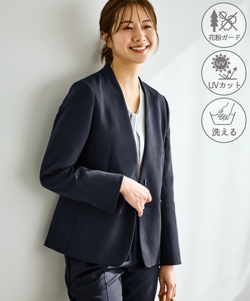 ROPE' PICNIC（ロペピクニック）の「360°ウルトラストレッチ ノーカラージャケット/UVカット・花粉ガード・セットアップ対応（ノーカラージャケット・レディース・ブラック/ネイビー/ベージュ系その他/グレー系その他・S/M/L）」の8枚目の写真