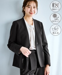 ROPE' PICNIC（ロペピクニック）の「360°ウルトラストレッチ ノーカラージャケット/UVカット・花粉ガード・入卒式・セットアップ対応（ノーカラージャケット）」