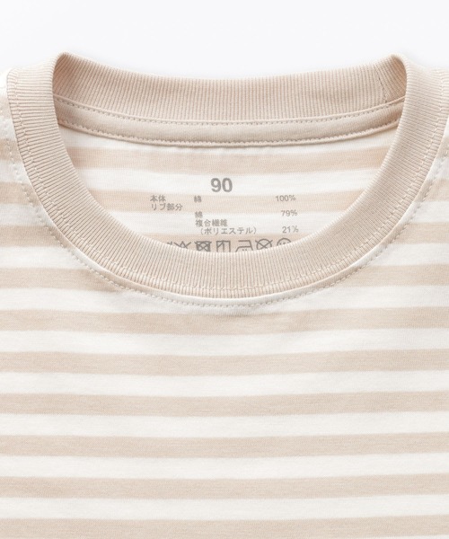 無印良品(ムジルシリョウヒン)の「ベビー あたまするっと 綿天竺編みクルーネック長袖Tシャツ ボーダー(Tシャツ/カットソー・キッズ・ブラック系/ベージュ系/グリーン系/ピンク系・80/90/100)」の8枚目の写真