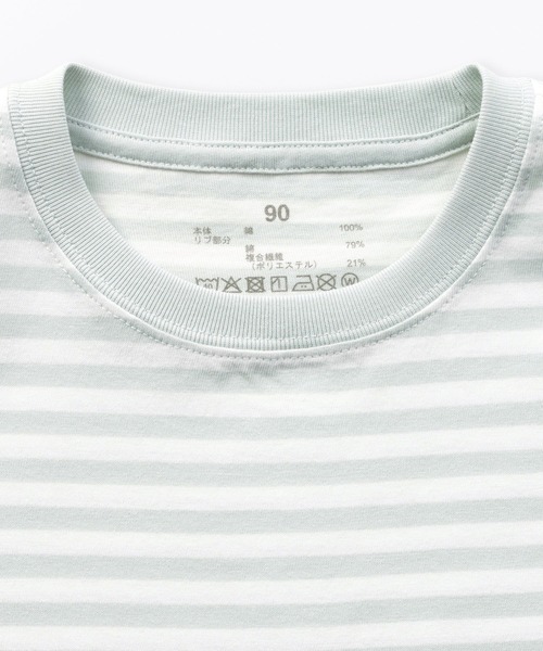 無印良品(ムジルシリョウヒン)の「ベビー あたまするっと 綿天竺編みクルーネック長袖Tシャツ ボーダー(Tシャツ/カットソー・キッズ・ブラック系/ベージュ系/グリーン系/ピンク系・80/90/100)」の11枚目の写真