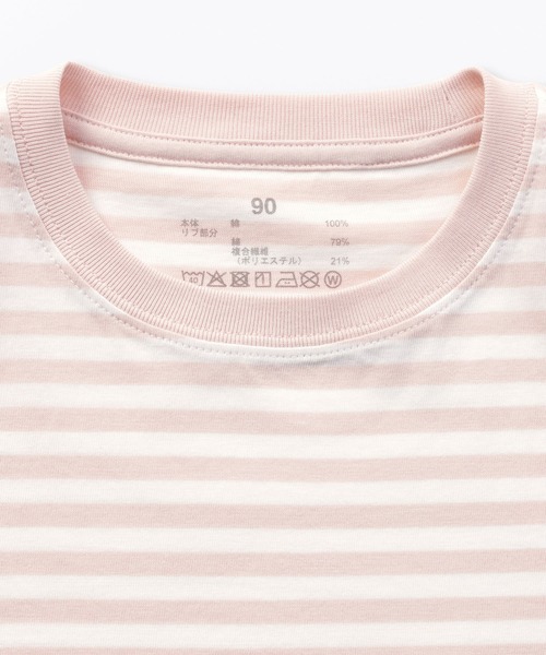 無印良品(ムジルシリョウヒン)の「ベビー あたまするっと 綿天竺編みクルーネック長袖Tシャツ ボーダー(Tシャツ/カットソー・キッズ・ブラック系/ベージュ系/グリーン系/ピンク系・80/90/100)」の5枚目の写真