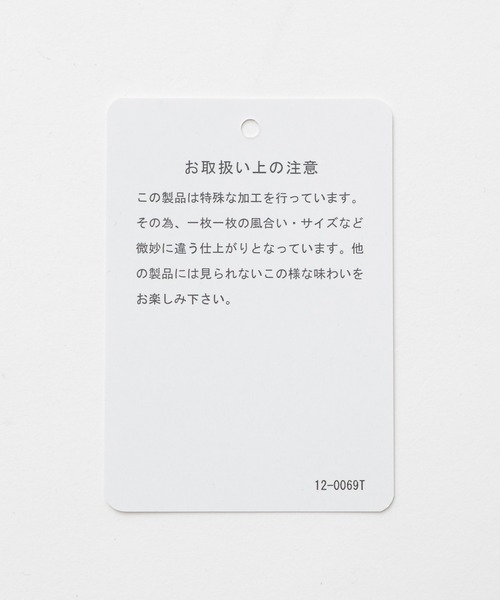 RAGEBLUE(レイジブルー)の「【Marilyn Monroe】マリリンモンロー/コラボプリントスウェット(スウェット・メンズ・グレー系その他/ライトブルー/ブラック・LARGE/MEDIUM)」の16枚目の写真