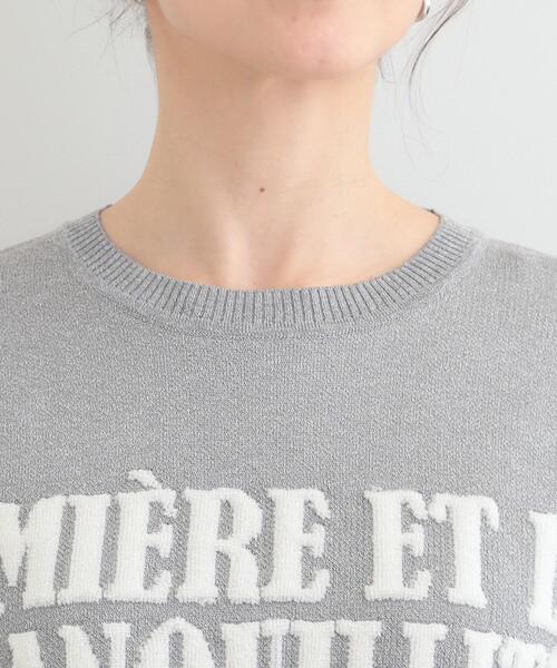 SHOO・LA・RUE（シューラルー）の「デニム袖切替ロゴニット（ニット/セーター・レディース・グレー/ライトブルー/ライトグレー・00）」の19枚目の写真