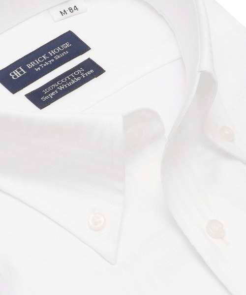TOKYO SHIRTS(トウキョウシャツ)の「【超形態安定】 形態安定ノンアイロン ボタンダウン 長袖ビジネスワイシャツ(ビジネスシャツ・メンズ・ホワイト・首回り39cm-裄丈84cm/首回り41cm-裄丈82cm/首回り43cm-裄丈86cm/首回り37cm-裄丈80cm/首回り37cm-裄丈84cm/首回り39cm-裄丈80cm/首回り41cm-裄丈86cm/首回り42cm-裄丈82cm/首回り42cm-裄丈86cm/首回り43cm-裄丈82cm)」の2枚目の写真