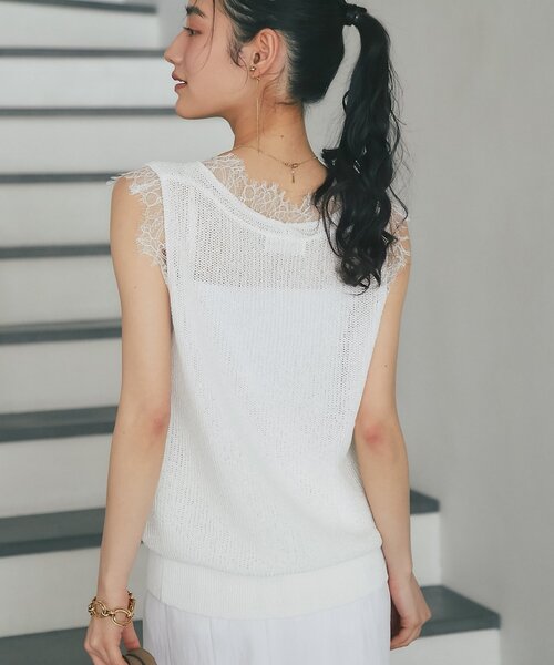 La boutique BonBon（ラブティックボンボン）の「ペーパーヤーンレース