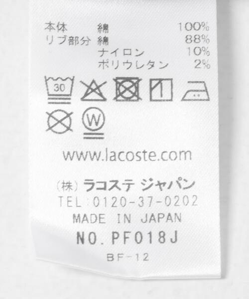 LACOSTE(ラコステ)の「LACOSTE ダブルカラーポロシャツ(ポロシャツ・レディース・ホワイト/ブルー系その他・36)」の10枚目の写真