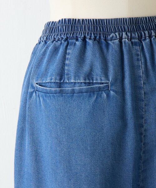LIVETART（リヴェタート）の「トロミデニムパンツ（その他パンツ・レディース・インディゴブルー・1/0）」の17枚目の写真
