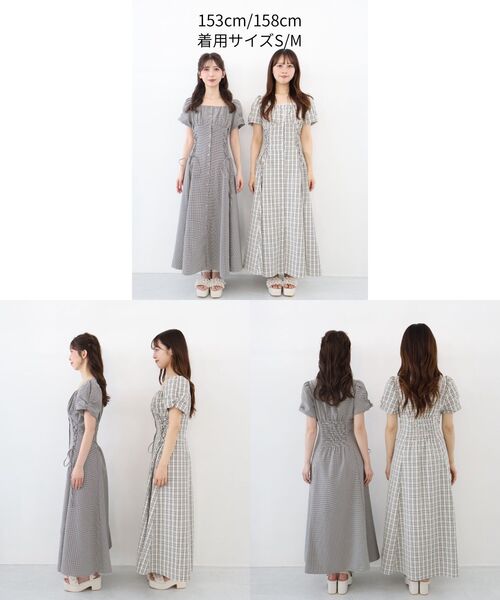 MAJESTIC LEGON（マジェスティックレゴン）の「サイドレースアップスクエアネックワンピ（ワンピース・レディース・ブラック/ホワイト系その他2/ブラック系その他/ブラウン系その他2・SMALL/MEDIUM）」の14枚目の写真