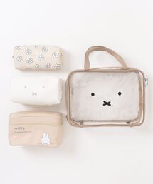 Miffy（ ミッフィー）の「【miffy/ミッフィー】 トラベルポーチセット（ポーチ）」