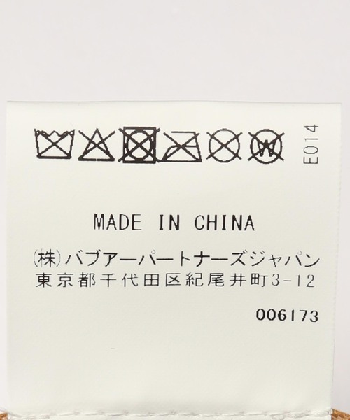 Barbour(バブアー)の「Barbour/バブアー emily sports cap LHA0530(キャップ・レディース・アイボリー・FREE)」の9枚目の写真