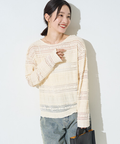 FREAK'S STORE(フリークスストア)の「限定展開 フラワー フリル ボーダー レース トップス(Tシャツ/カットソー・レディース・ブラック/オフホワイト・フリ-)」の21枚目の写真