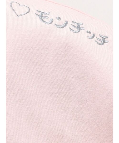 jouetie(ジュエティ)の「【monchhichi×jouetie】スタッズフォトルーズロンT(Tシャツ/カットソー・レディース・ピンク/アイボリー/ブラック・FREE)」の19枚目の写真
