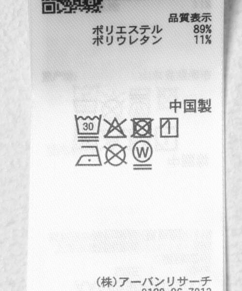 SENSE OF PLACE by URBAN RESEARCH(センスオブプレイスバイアーバンリサーチ)の「ベロアチュニックキャミソール(チュニック・レディース・ブラック/ブラウン・ONE)」の16枚目の写真