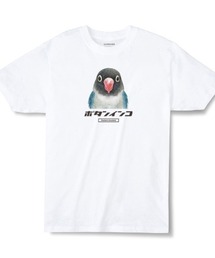 Moftique(モフティック) エントリーモデル 半袖Tシャツ アニマル ボタンインコ ブルー 鳥 ペット インクジェットプリント 褪せ感 4.0オンス 薄手 トップス カットソー 夏 カジュアル メンズ レディース ユニセックス