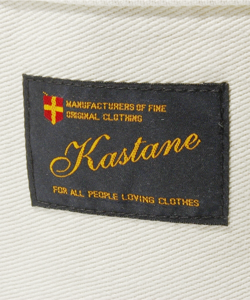 Kastane（カスタネ）の「【Kastane】カツラギトートバッグ（トートバッグ・レディース・ベージュ/ベージュ系その他・ﾌﾘ-）」の6枚目の写真