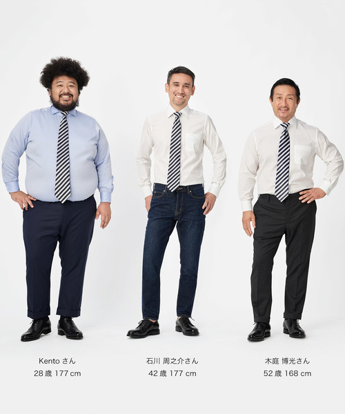 ZOZO(ゾゾ)の「ネクタイ(サイズオーダー)/ブロックストライプ ホワイト×ネイビー(ネクタイ・メンズ・ホワイト×ネイビー・マルチサイズ)」の12枚目の写真