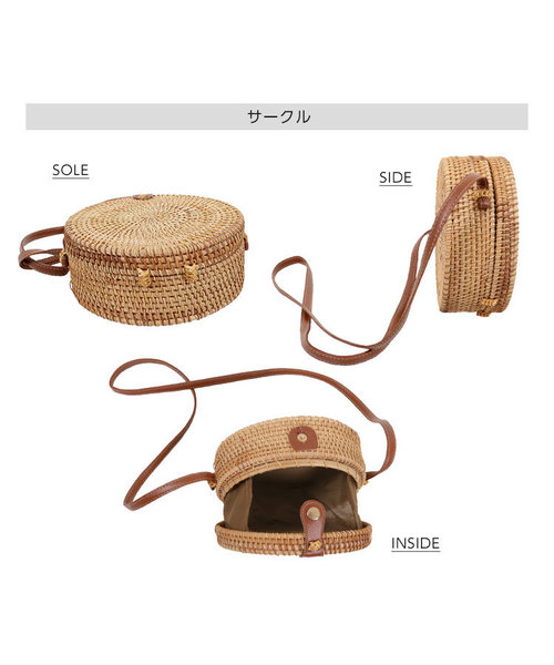 KOBE LETTUCE（コウベレタス）の「3typeラタンポシェットミニ