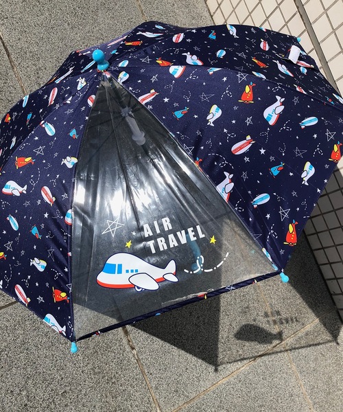 COMMON WARE(コモンウェアー)の「NT:エアトラベル キッズアンブレラ 飛行機柄 子供用傘(長傘・キッズ・ネイビー/サックスブルー・FREE)」の5枚目の写真