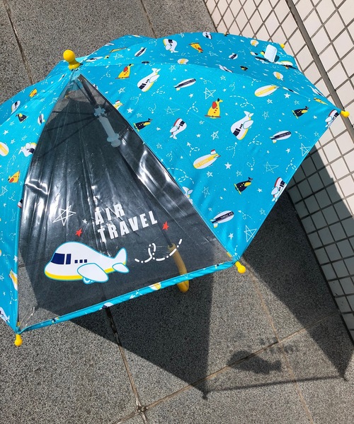 COMMON WARE(コモンウェアー)の「NT:エアトラベル キッズアンブレラ 飛行機柄 子供用傘(長傘・キッズ・ネイビー/サックスブルー・FREE)」の7枚目の写真