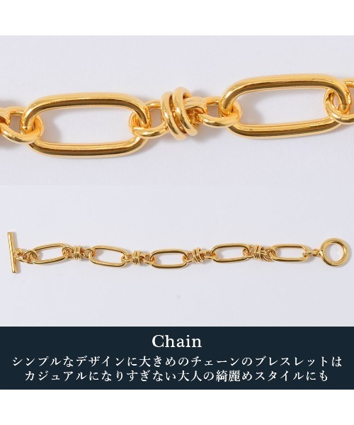 GOSTAR DE FUGA（ゴスタール ジフーガ）の「『GOSTAR DE FUGA』ラージ