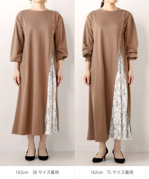 Bou Jeloud（ブージュルード）の「サイドスリットボタン付き長袖ワンピース（ワンピース・レディース・チャコールグレー/ブラック/グリーン/A/B/C/D・38/TALL）」の20枚目の写真