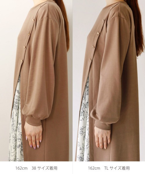 Bou Jeloud（ブージュルード）の「サイドスリットボタン付き長袖ワンピース（ワンピース・レディース・チャコールグレー/ブラック/グリーン/A/B/C/D・38/TALL）」の19枚目の写真