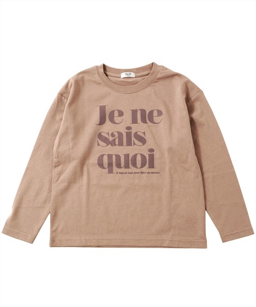 S&H（エスアンドエイチ）の「天竺・ドロップショルダープリント長袖Tシャツ（Tシャツ/カットソー・キッズ・オートミール/ブルー/ブラウン/オフホワイト/ダークグリーン/ベージュ/カーキ/グレー/グリーン/キャメル/ホワイト/サックスブルー/キナリ/パープル/アイボリー/チャコールグレー/インディゴブルー/レッド/ワインレッド/ネイビー・100cm/110cm/120cm/130cm/140cm/150cm）」の7枚目の写真